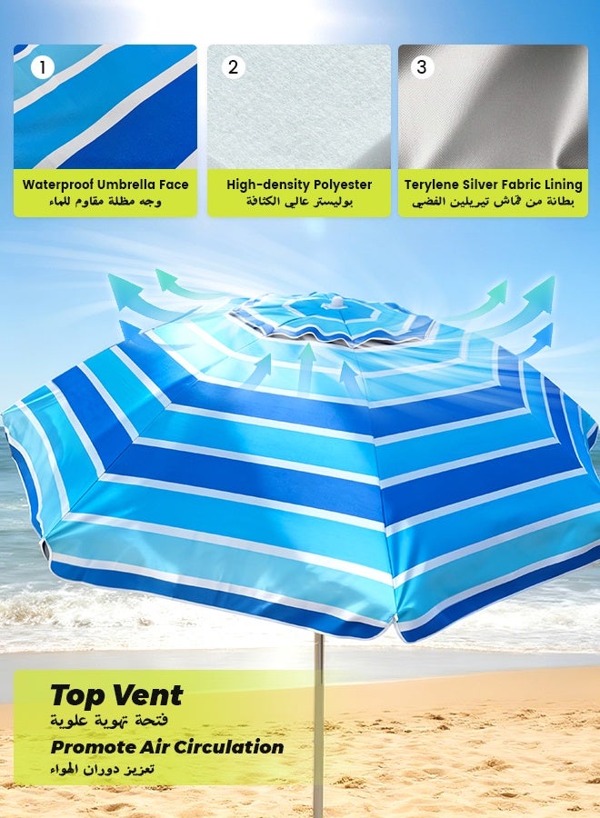 سولار لايف مظلة شاطئية للرمل، مظلة شمسية خارجية محمولة بقطر 2.2 متر مع عمود إمالة وحقيبة حمل وفتحة تهوية للحديقة وحمام السباحة والفناء الخلفي (خطوط عريضة) - Image 3